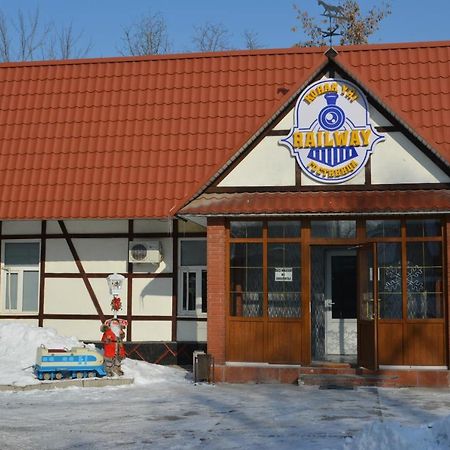 Railway Hotel Ałma Ata Zewnętrze zdjęcie
