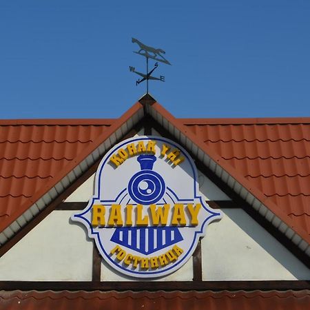 Railway Hotel Ałma Ata Zewnętrze zdjęcie