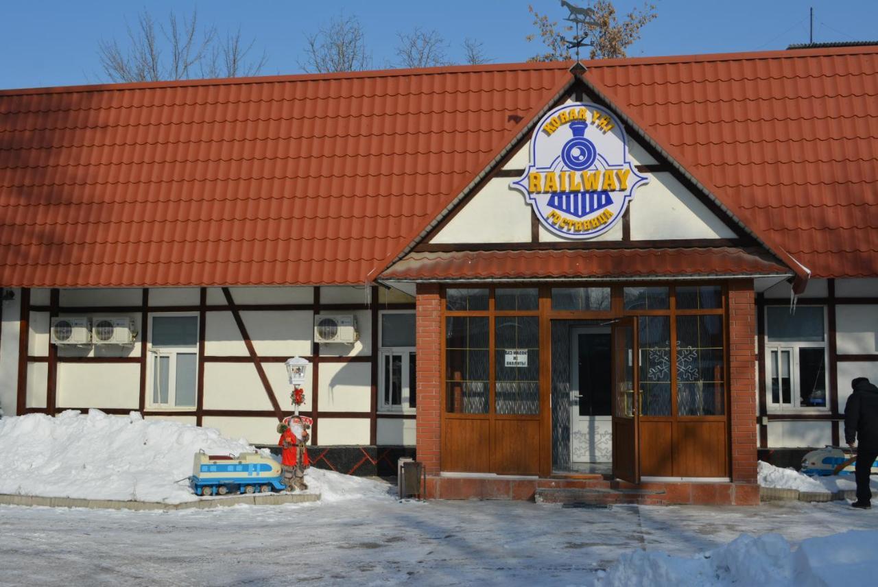 Railway Hotel Ałma Ata Zewnętrze zdjęcie