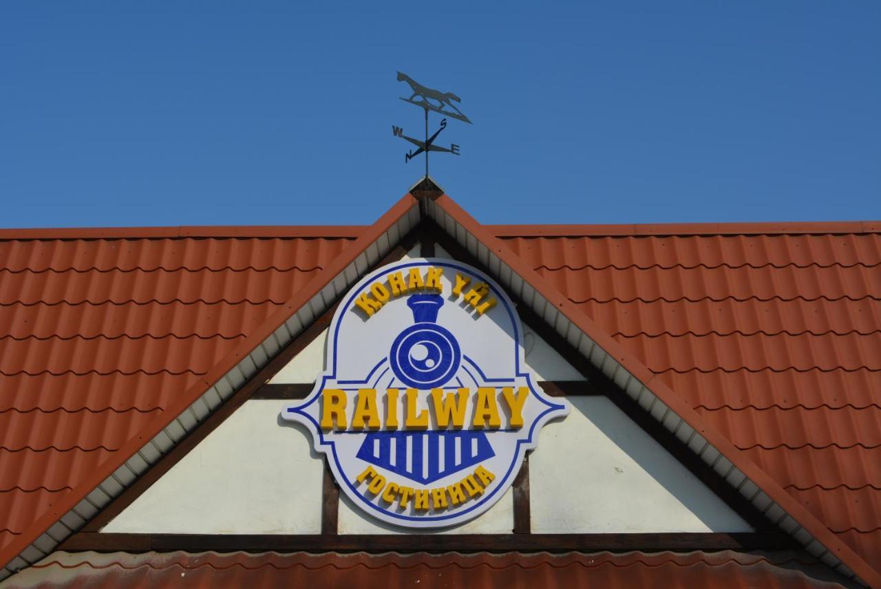 Railway Hotel Ałma Ata Zewnętrze zdjęcie